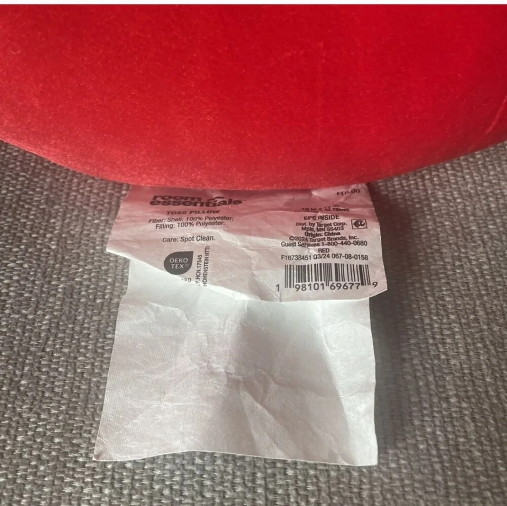 Plush Lip Shaped Toss Red -Room Essentials